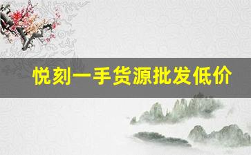 精彩回顾！北京大兴机场免税店里的外烟购买指南，品牌选择及价格解析尽在其中